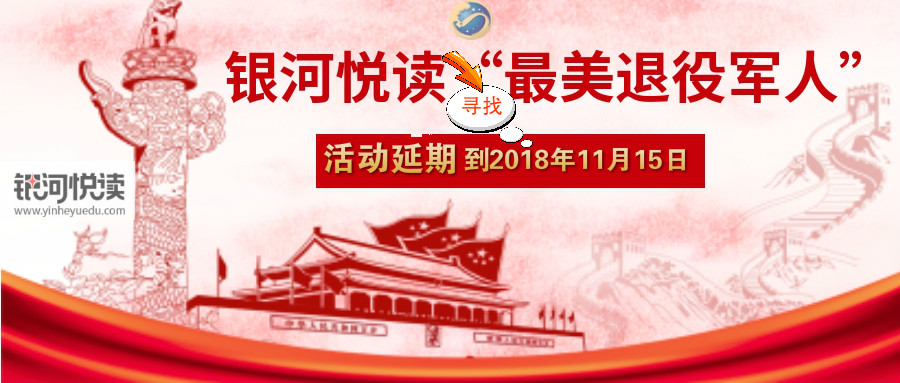 1540006681852373.jpg 图帮主3026588_meitu_1.jpg