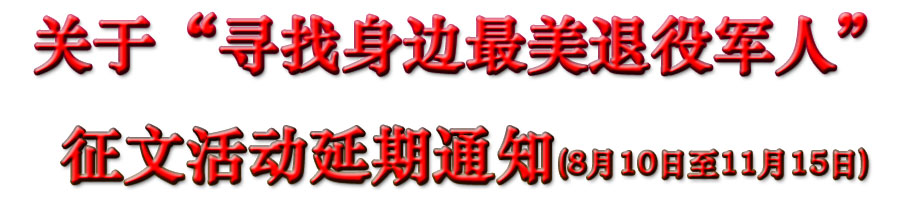 1540007105524514.jpg 未标题-1.jpg