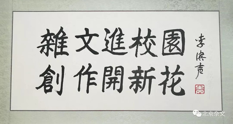 1540750790102269.jpg 微信图片_20181029021513_副本.jpg