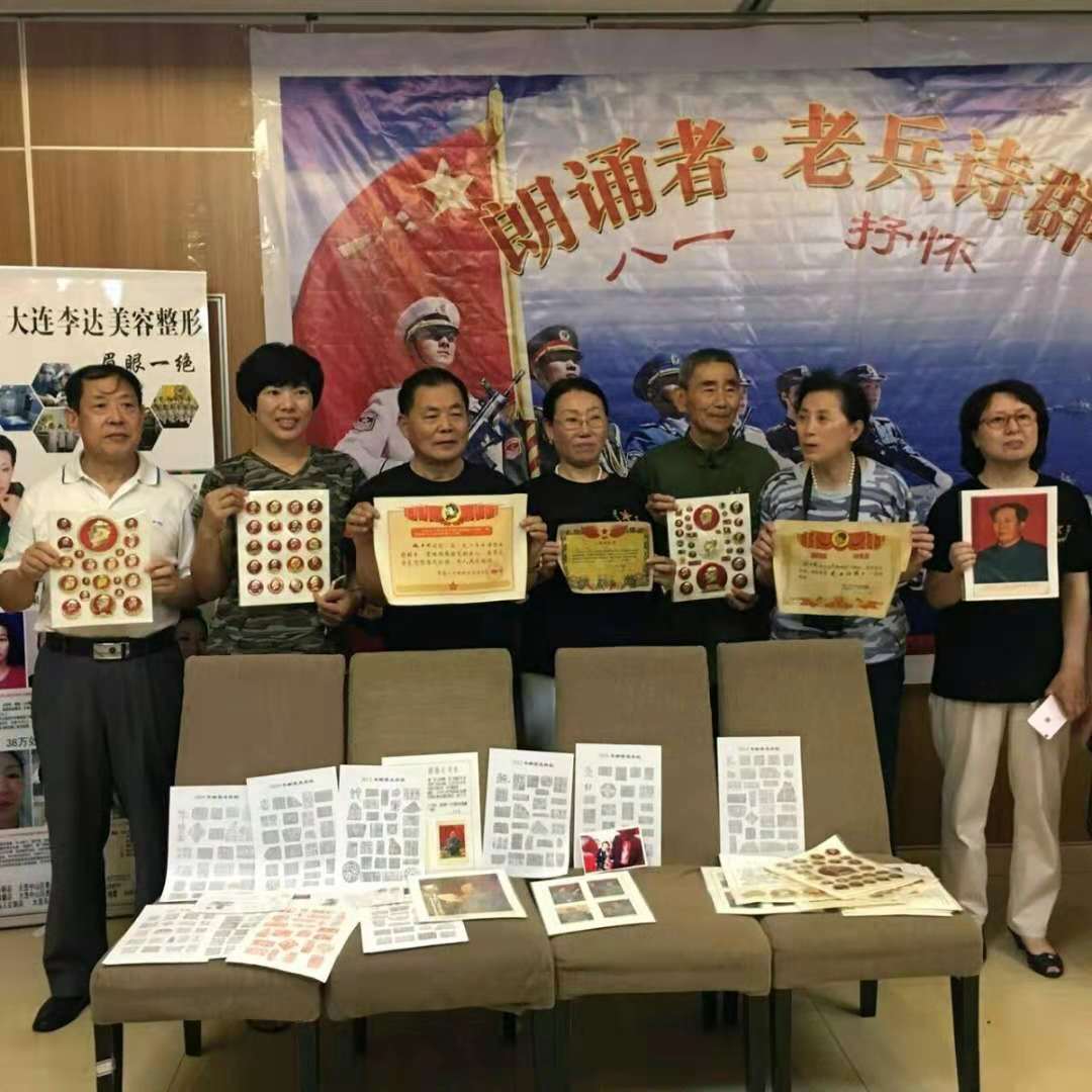 1541254928231123.jpg 微信图片_20181103222148.jpg