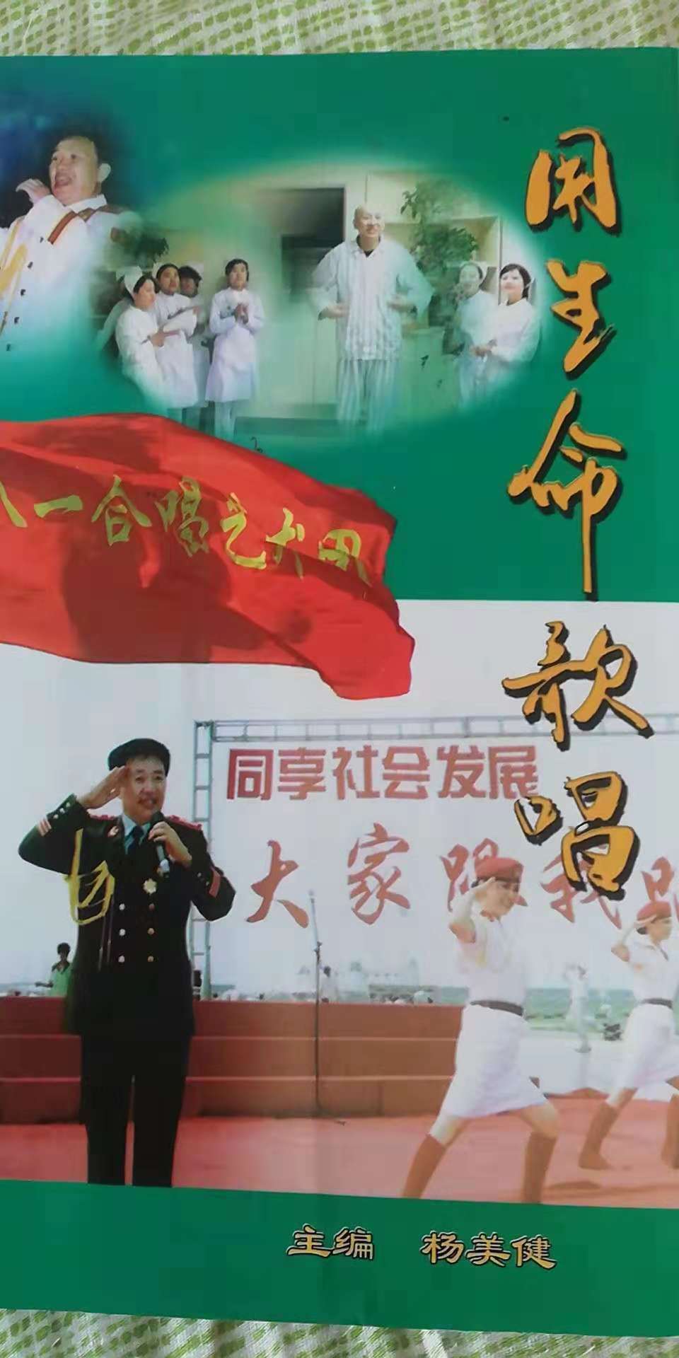 1541255223711616.jpg 微信图片_20181103221707.jpg