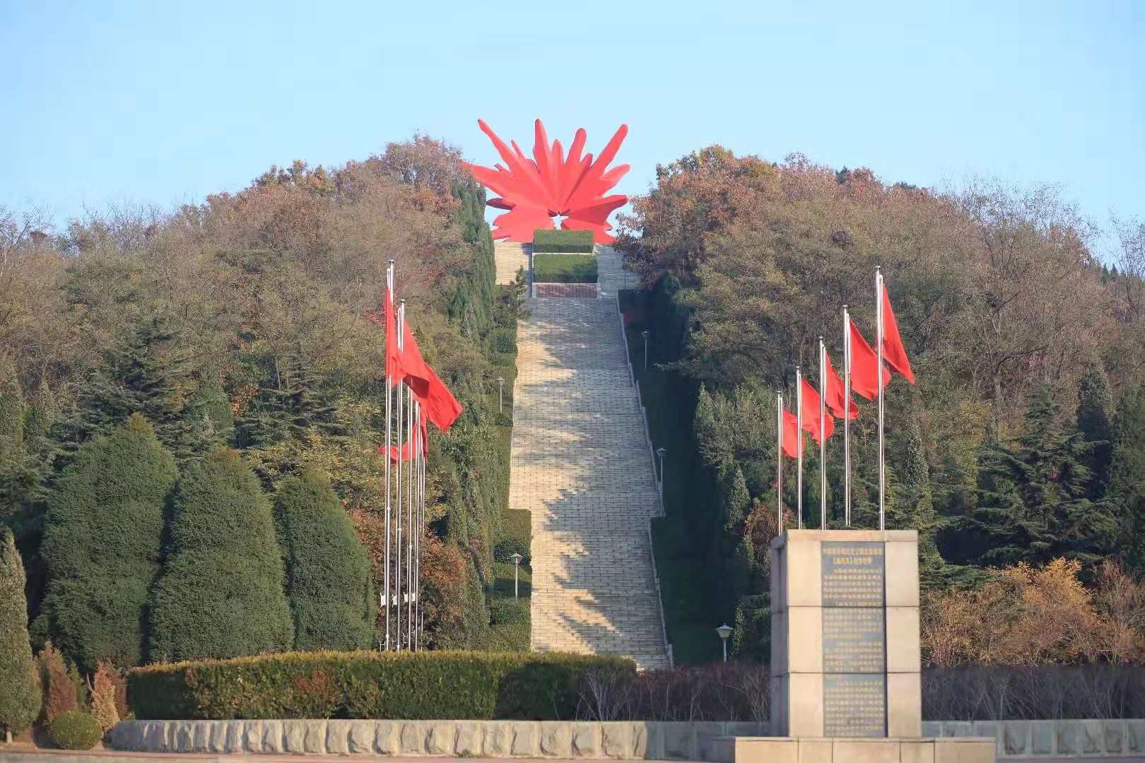 1541470670126689.jpg 微信图片_20181106101736.jpg
