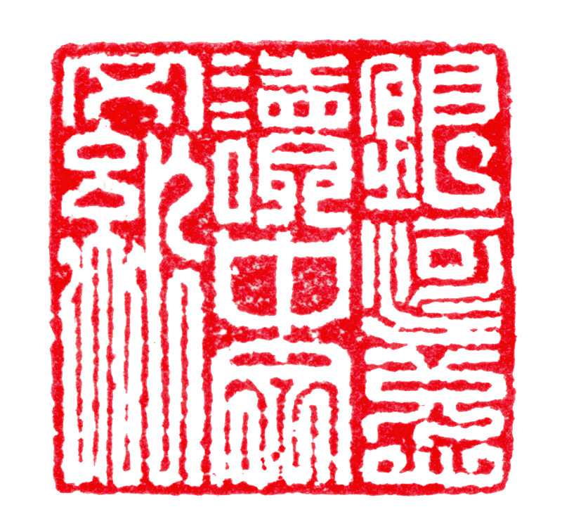 王黑_副本.jpg