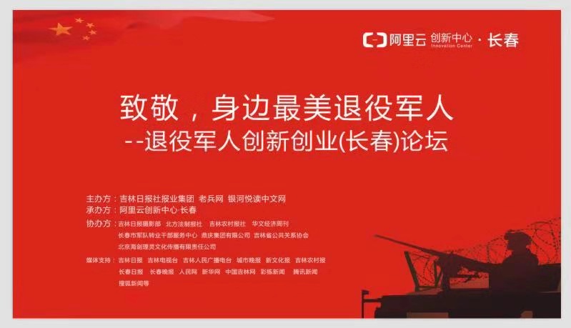 微信图片_20181112142306.jpg