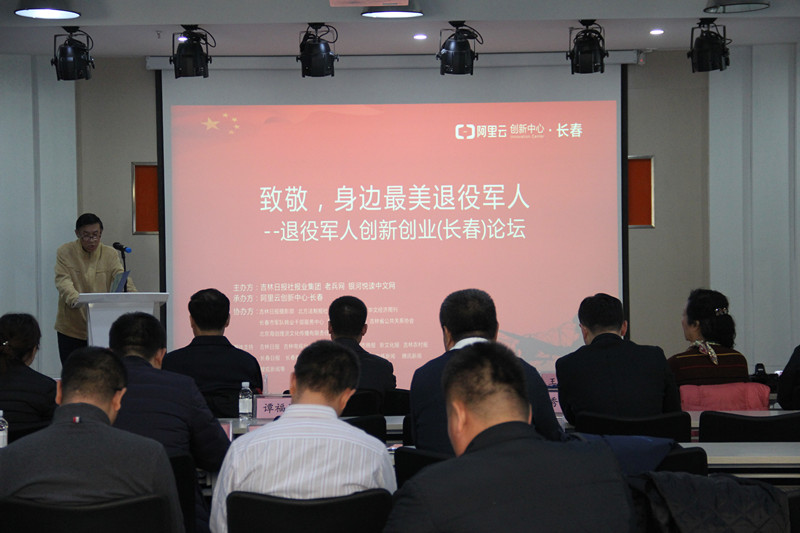 微信图片_20181113014724.jpg