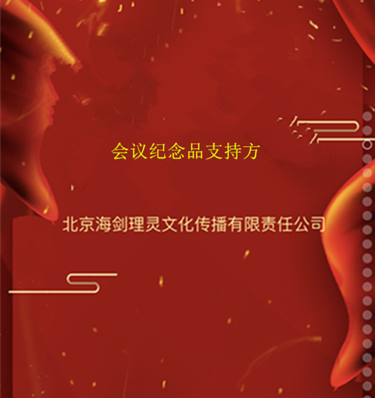 微信图片_20181112143826.png