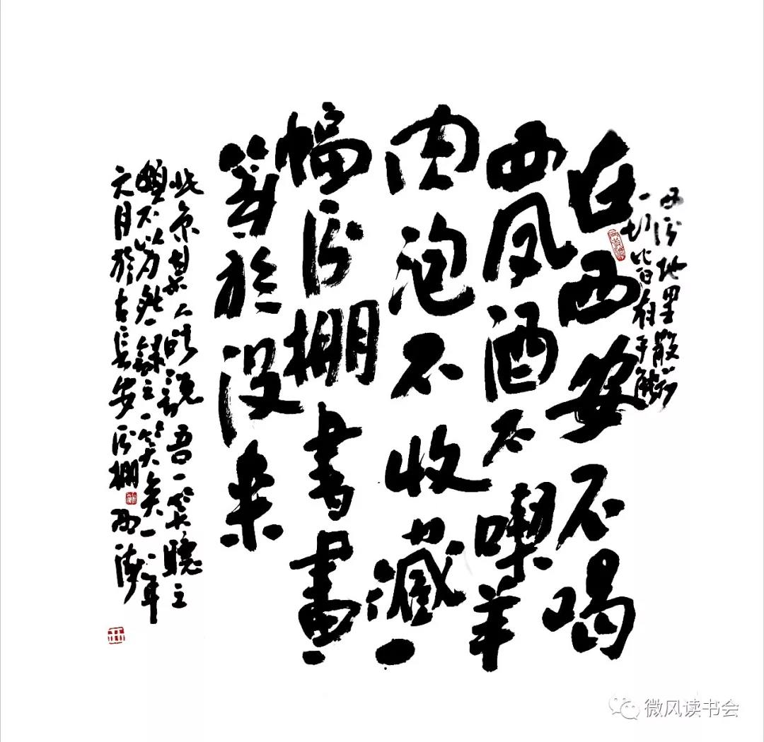 1542317811170018.jpg 微信图片_20181116053610.jpg