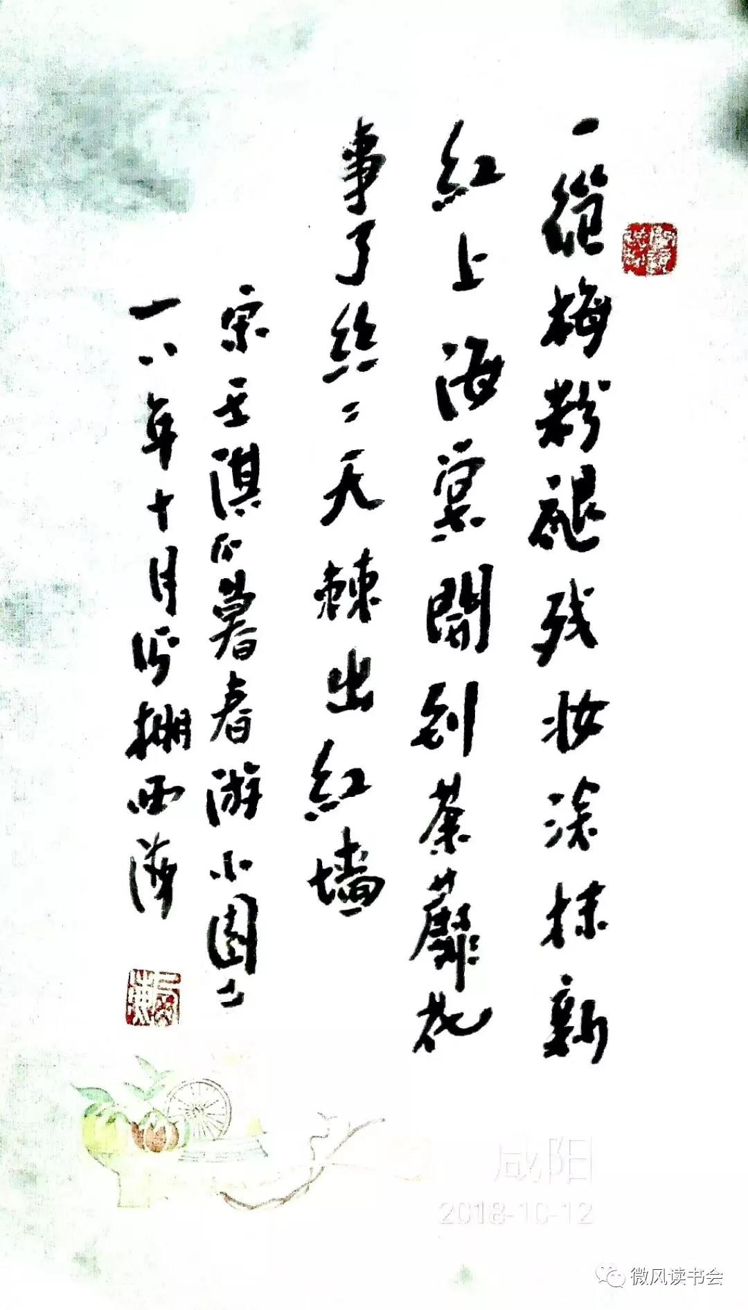 1542318708696469.jpg 微信图片_20181116055104.jpg