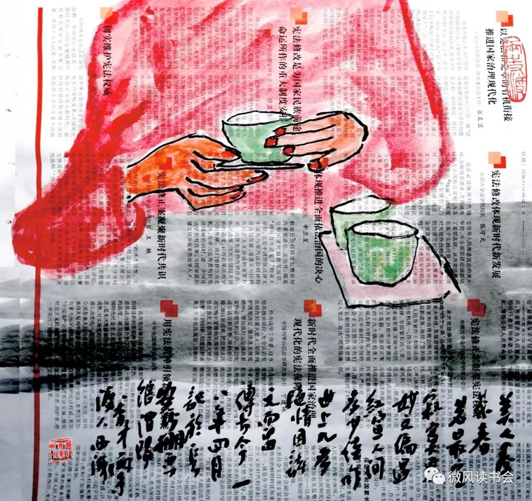 1542318828139087.jpg 微信图片_20181116055249.jpg