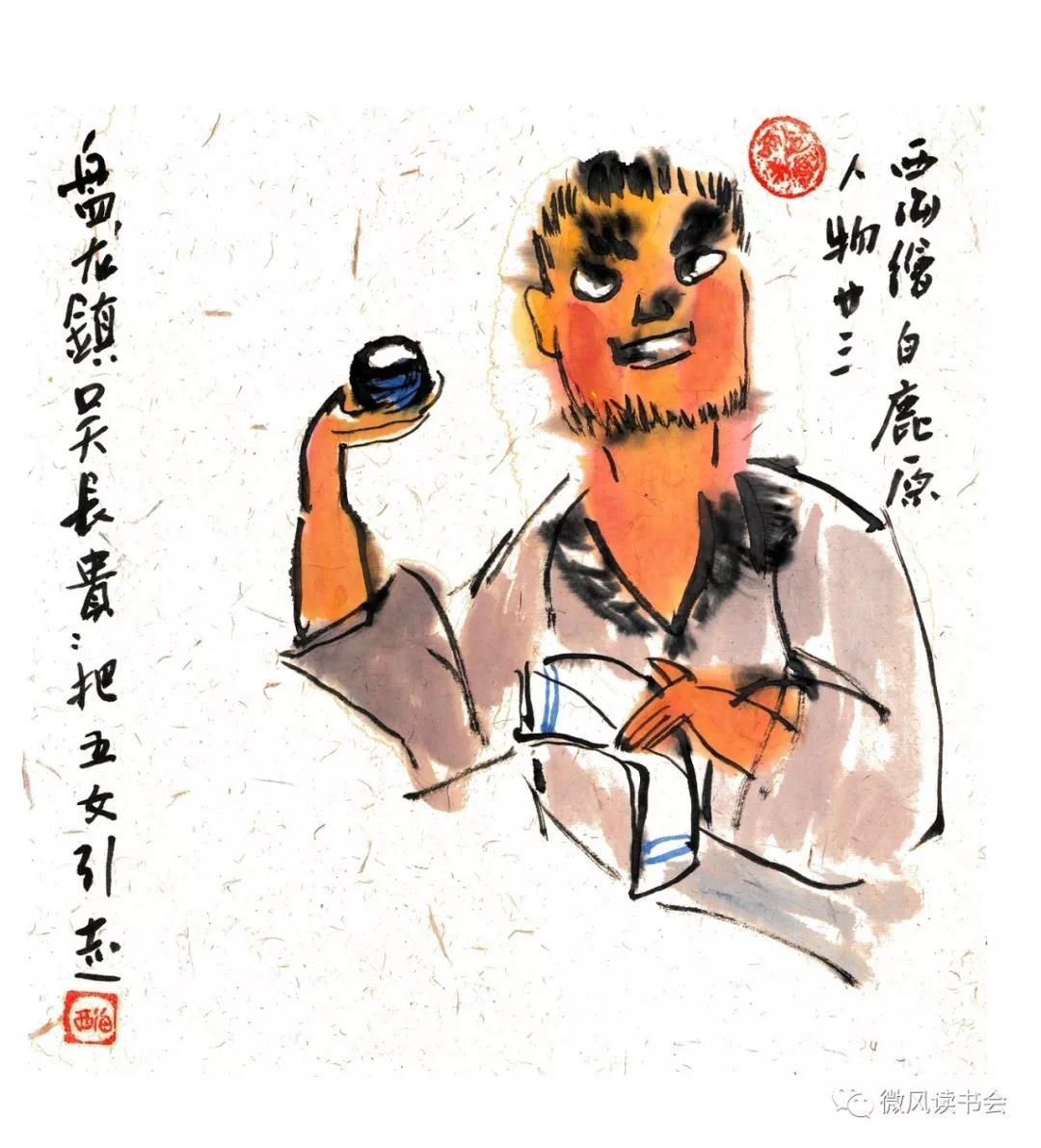 1542319108409791.jpg 微信图片_20181116055747.jpg