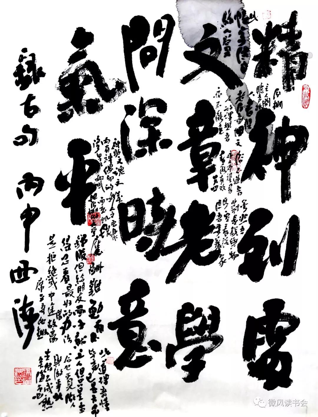 1542319402906292.jpg 微信图片_20181116060239.jpg