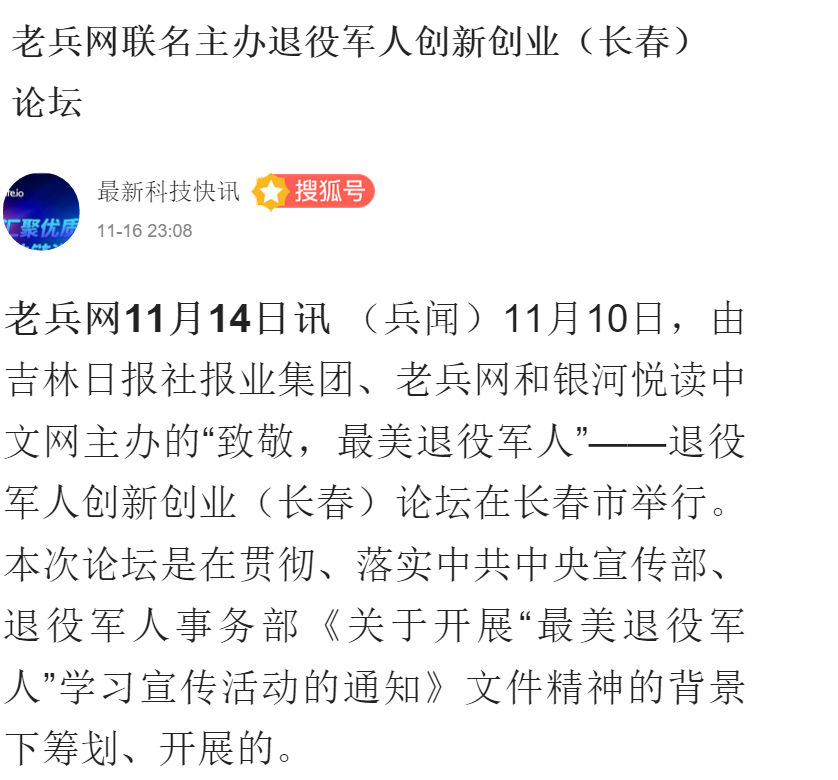 微信图片_20181118010954.png
