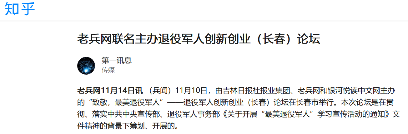 微信图片_20181118011302.png