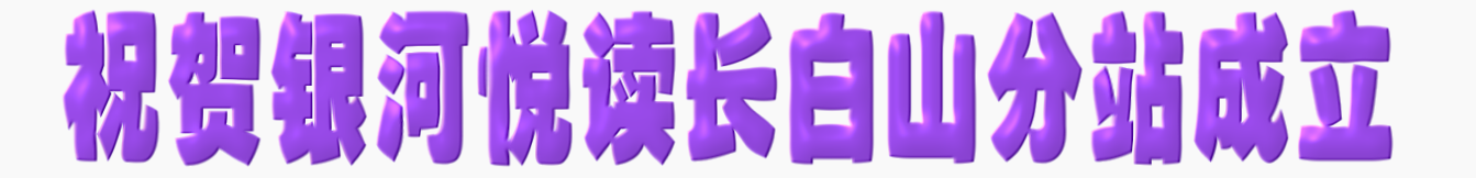 1498552055(1) 2 (0-00-00-00).png