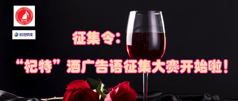 501016880_wx_副本.jpg
