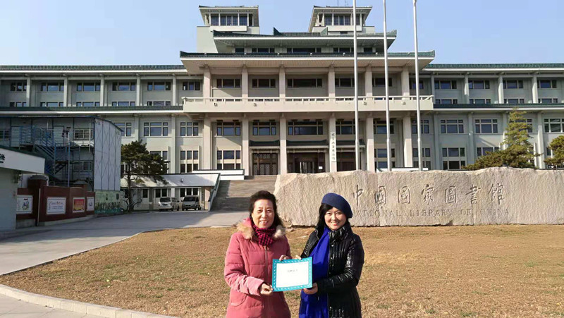 微信图片_20181119163257 (0-00-00-00)_副本 2_副本_副本.jpg