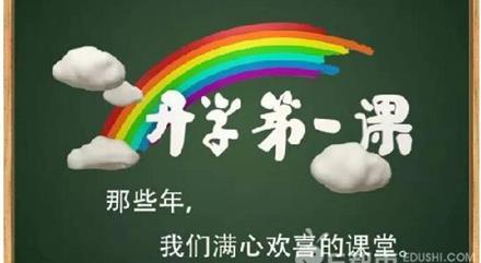 1543234535653351.jpg 001jXxuGzy7nj8LHAqud2.jpg