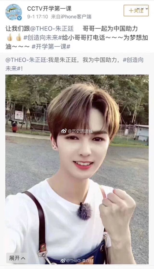 1543234858246959.jpg 001jXxuGzy7njvnNV0J59.jpg