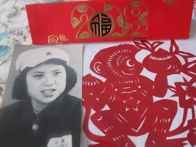 1544269207306343.jpg 微信图片_20181208193525.jpg