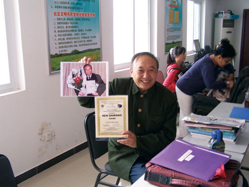 1544583870778660.jpg 60626a96c95b30a43429091d29953122_D60CD9506C428795512444AC6A75CE99.jpg