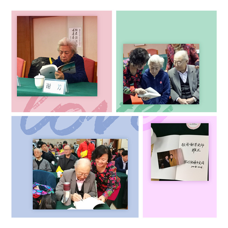 1544988529307246.jpg 微信图片_20181217025421.jpg