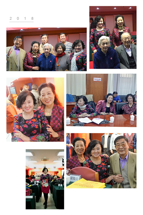 1544988550768375.jpg 微信图片_20181217025337.jpg