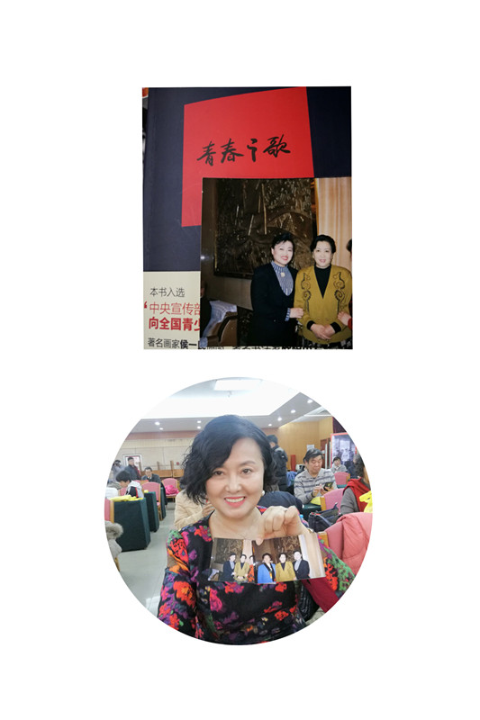 1544988667613030.jpg 微信图片_20181217025427.jpg