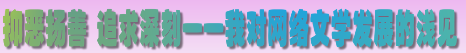 1498552055(1)3.png