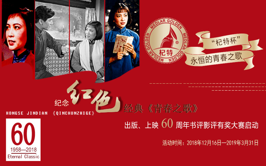 1545037308230176.jpg 微信图片_20181217170033.jpg