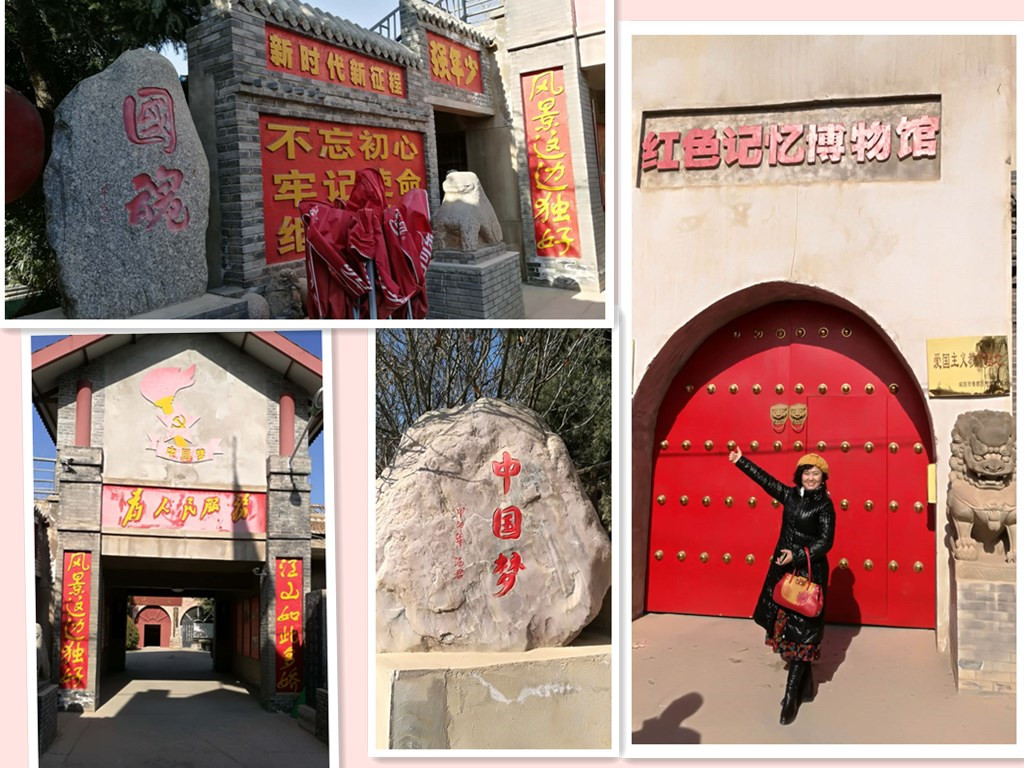 initpintu_副本.jpg
