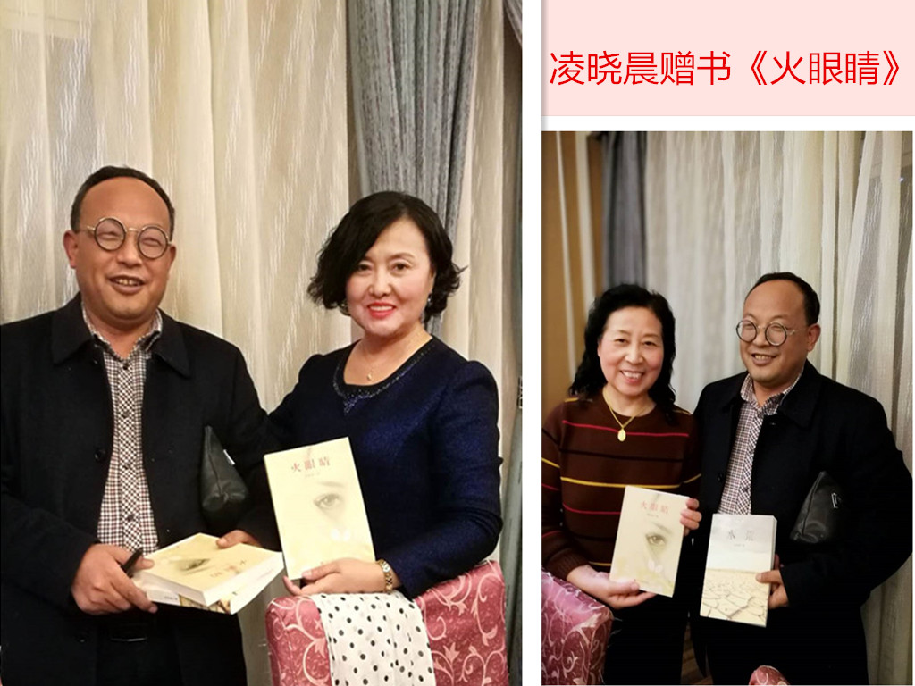 微信图片_20181219061521_副本1.jpg