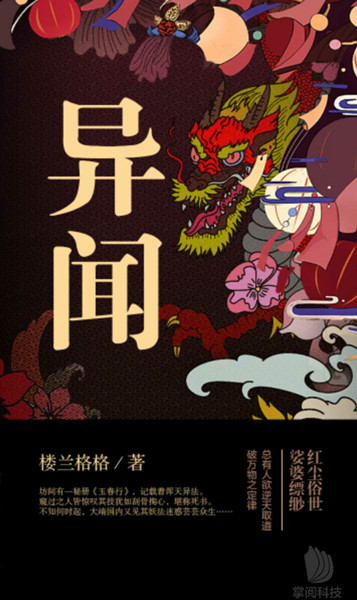 1546053715270411.jpg 微信图片_20181229110318_副本.jpg