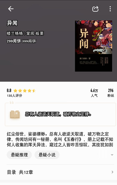 1546053728933359.jpg 微信图片_20181229110342_副本.jpg