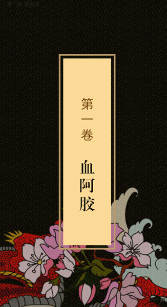 1546053781362887.jpg 微信图片_20181229110356_副本.jpg