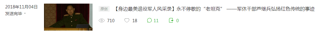 QQ图片20190109113345.png