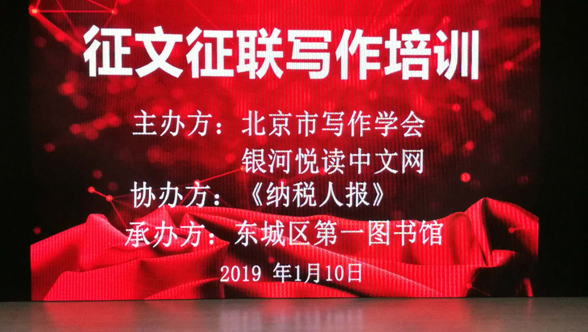 1547184702544653.jpg 1.jpg