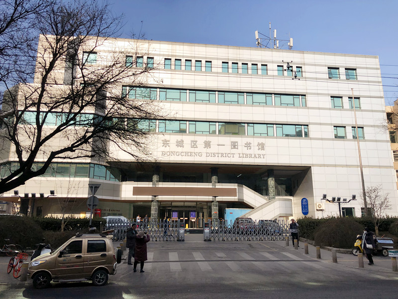 1547188410314562.jpg 微信图片_20190111142845.jpg