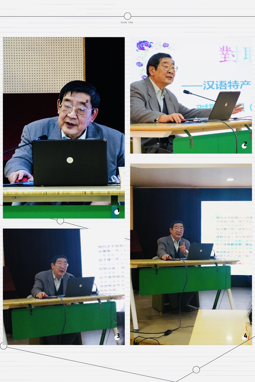 1547188478923634.jpg 微信图片_20190111133009.jpg