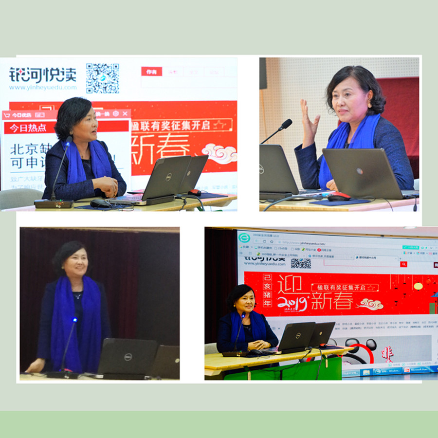 1547188513100672.jpg 李玲.jpg