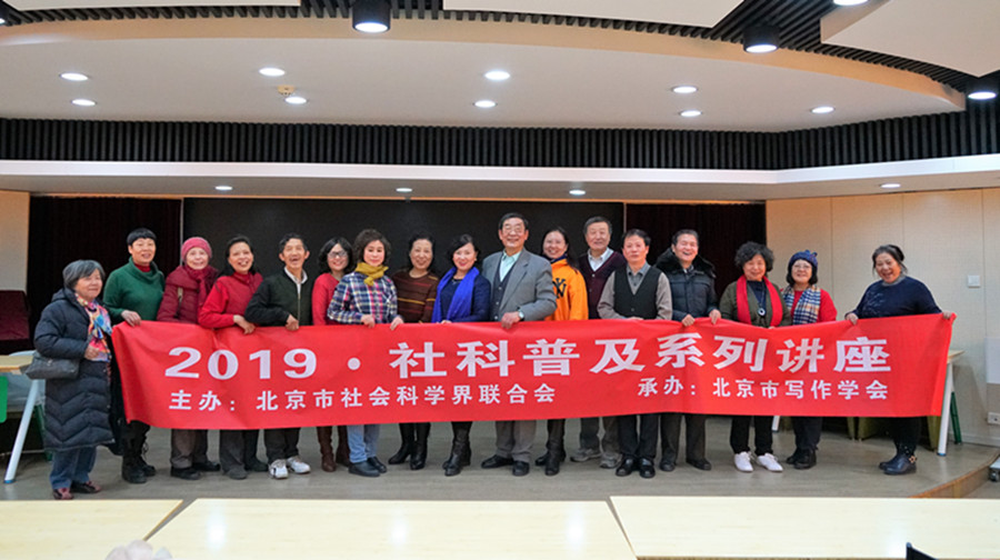 1547190622443657.jpg 微信图片_20190111144738_副本.jpg