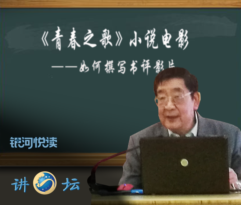 小黑板半成品 (0-00-00-00).png