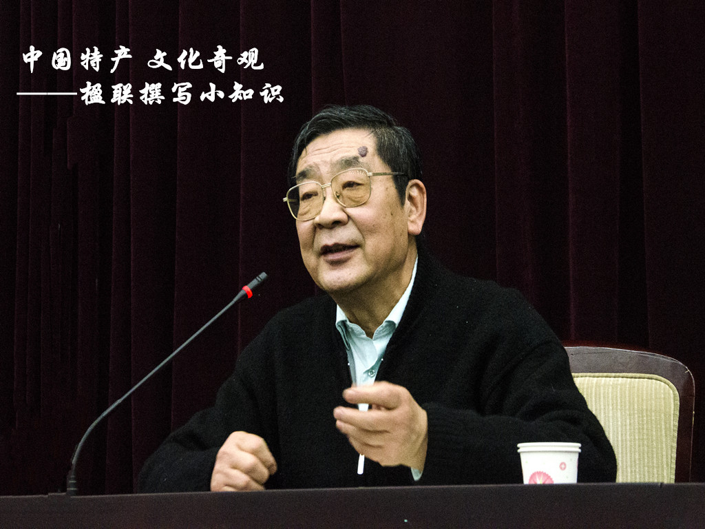 微信图片_20190114162823_副本.jpg