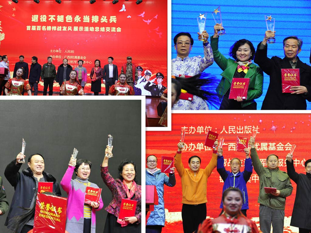 34bd2cfd5f3c5b8fdbbc6cbd5821b6f0_1547461687106370 (0-00-00-00).jpg