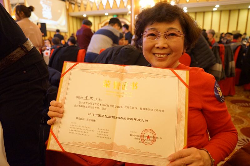 1547968033366501.jpg 微信图片_20190120143713.jpg