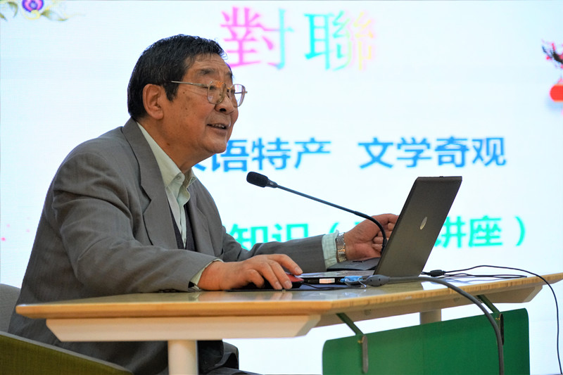 1548384922151084.jpg 微信图片_20190111135532_副本.jpg