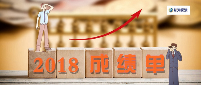 1548949656128161.jpg 成绩单.jpg