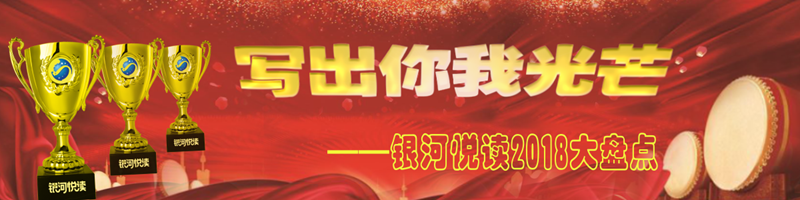 1548952267793118.png 头图.png