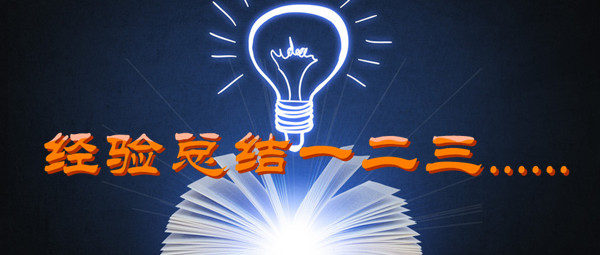 1549033557132486.jpg 500582647_wx.jpg