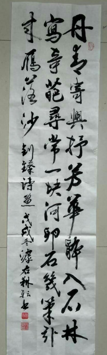 1550192220494865.jpg