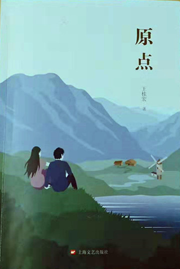 1550731157135593.jpg 微信图片_20190221134907.jpg